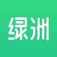 绿洲找房手机版