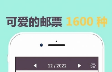 QQ截图20230113120310.png