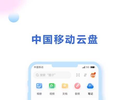 QQ截图20221130111057.png