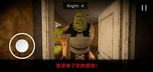 史莱克旅馆逃亡(Five Night At Shreks Hotel 2)