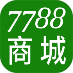 7788商城app