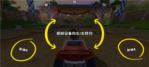 沙滩车竞速2(BB Racing 2)