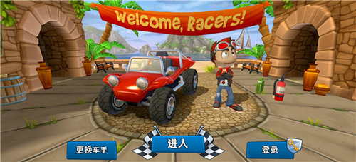 沙滩车竞速2(BB Racing 2)