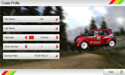 拉力竞速3(Rush Rally 3)