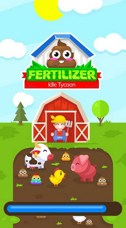 化肥闲置大亨(Fertilizer)