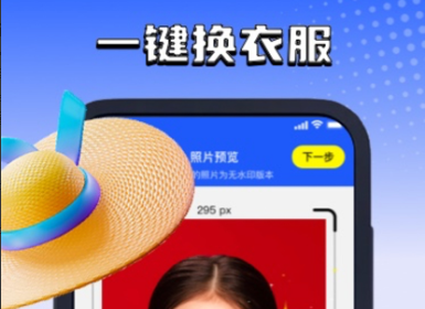 QQ截图20230915120132.png