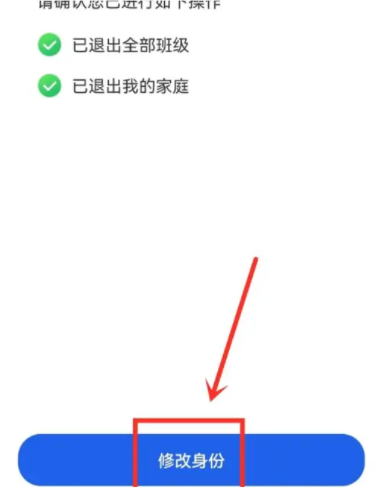 1727249949309963.png image.png