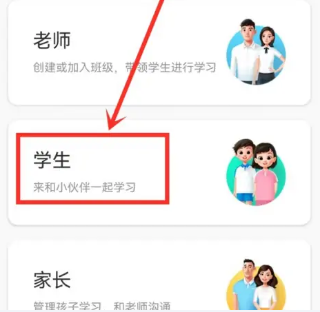 1727249959533903.png image.png