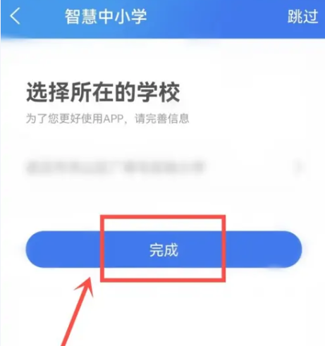 1727249970418749.png image.png