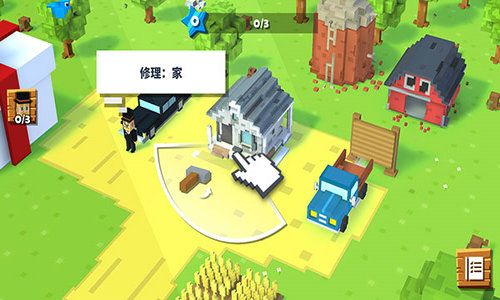 方块农场(BlockyFarm)