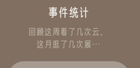 QQ截图20240116121023.png