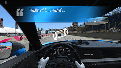 真实赛车3(Real Racing 3)