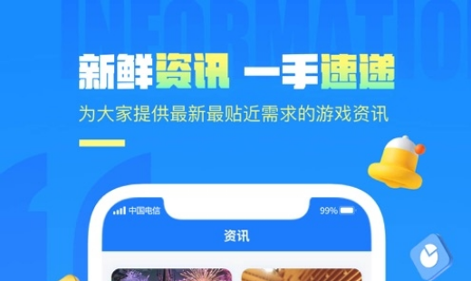 QQ截图20221216104202.png