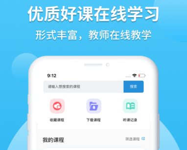 QQ截图20230523111439.png