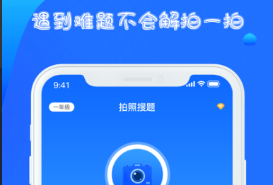 QQ截图20230629112500.png