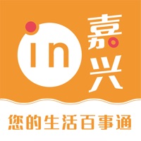 in嘉兴—嘉兴人都在用最新版