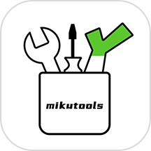 mikutools工具箱APP互通版