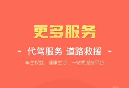 QQ截图20230228101856.png