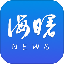 海曙app官方版