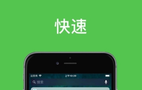 QQ截图20230309105718.png