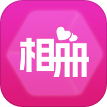 动感音乐相册app安卓版