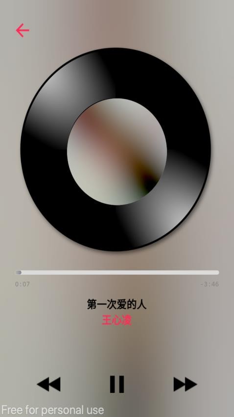 DS Music+官方下载