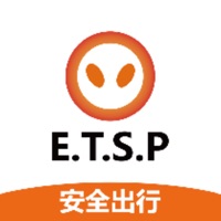 ETSP安全出行苹果版官服