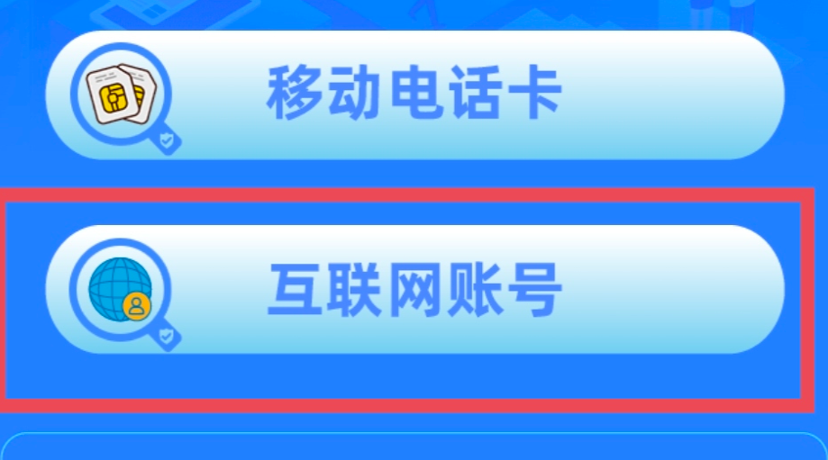 1728888101970605.png image.png