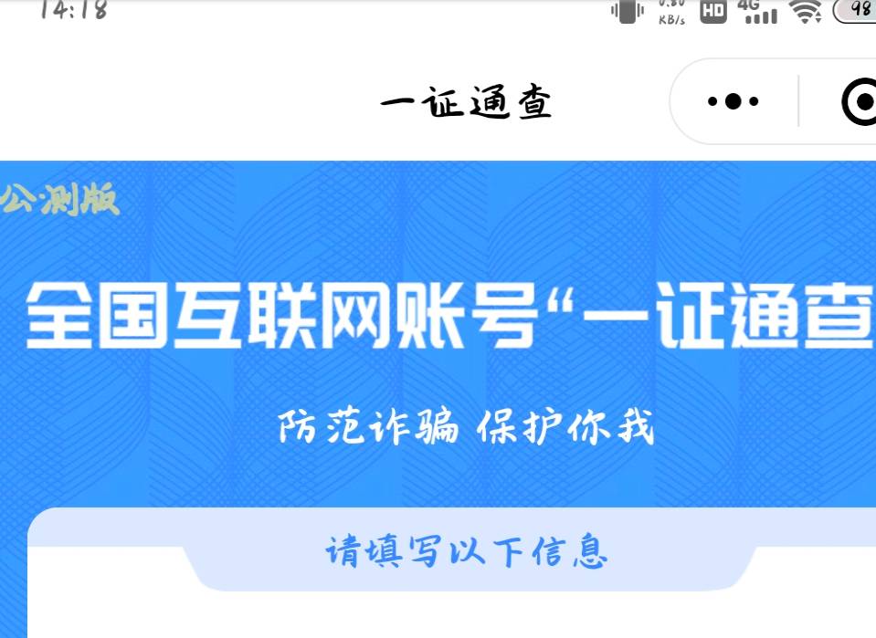 1728888095490667.png image.png