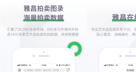 QQ截图20230928140408.png