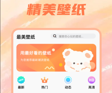 QQ截图20230711114156.png