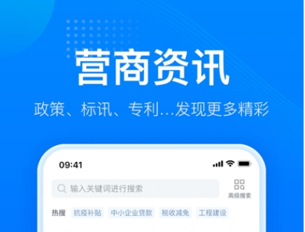 QQ截图20230309104001.png