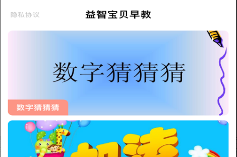 QQ截图20230328101329.png