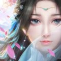 天师下山极速版