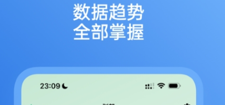 QQ截图20240110120754.png