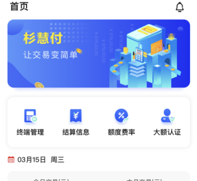 QQ截图20230320101452.png