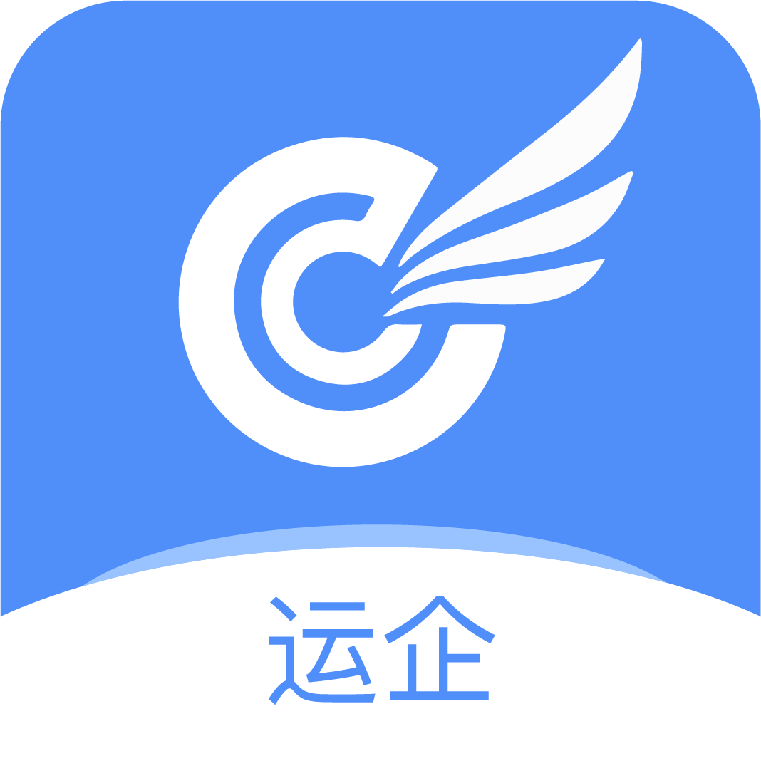 蜀工云1app