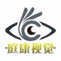 庭康眼科游戏