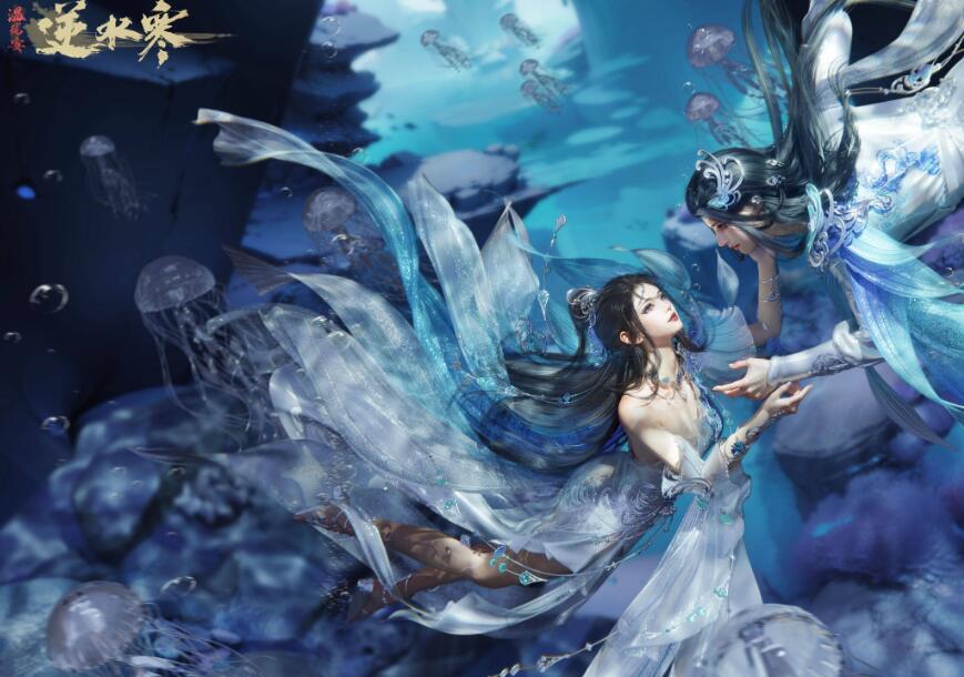 《逆水寒手游》书梦空间成就如何达成(逆水寒书籍)