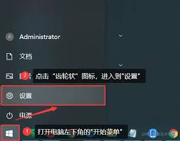 电脑如何连接蓝牙耳机实现便捷使用-电脑连接蓝牙耳机步骤与注意要点(电脑如何连接蓝牙音箱步骤)