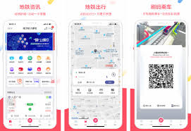 大都会app如何解冻账号？- 大都会app账号解冻步骤详解(大都会如何使用)
