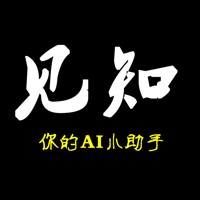 见知网苹果版最新版