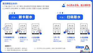 U净app余额查看步骤详解(u净怎么退款)