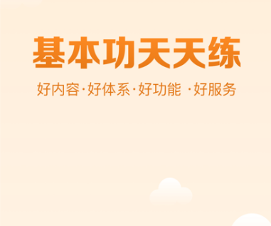 QQ截图20230404105100.png