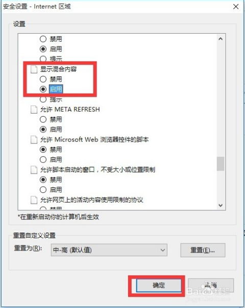 百词斩如何返回初始页面？找回百词斩初始界面的操作步骤(百词斩怎么返回首页)