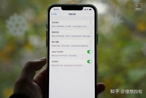如何在苹果12上查看最近清除的照片(如何在苹果12上查看wifi密码)