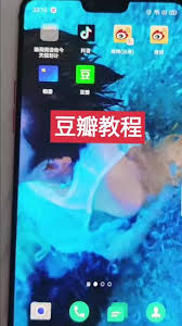 豆瓣如何查看他人回复(豆瓣怎么看别人)