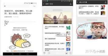 短剧推广自媒体如何盈利(全媒体短剧推广赚钱吗)