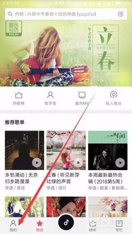苹果手机睡眠模式怎么开启(苹果手机睡眠模式闹钟会响吗)