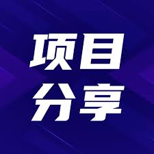 转转快速出单方法(转转怎么操作的)